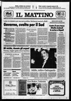 giornale/TO00014547/1994/n. 286 del 22 Ottobre